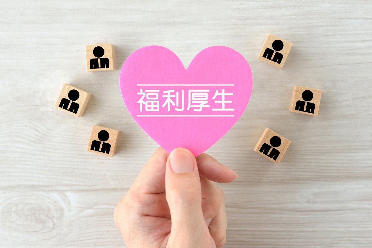 名古屋